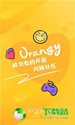 Orangy