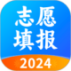 ߿־Ը2025