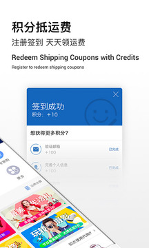 Superbuy