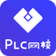 PLCУ
