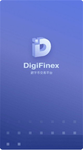 Digifinexֱ