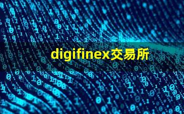 digifinex