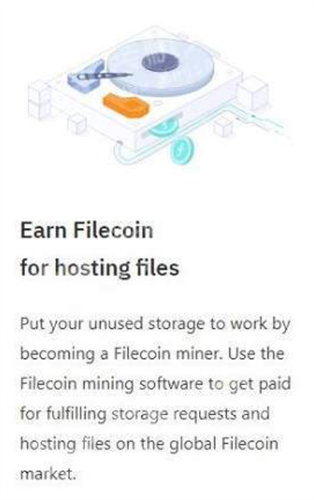 FILECOIN