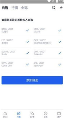 okexֻҽ