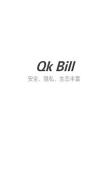 qkbillǮ2024