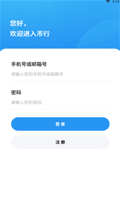 okcoin׿ٷ