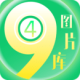 49ͼƬ