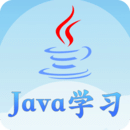 Javaѧϰ