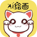 ħèAI滭