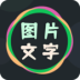 ͼƬֱ༭