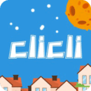 CiliCili