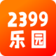 2399԰Ϸ