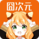 Ԫapp޹