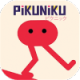 PikunikuϷ