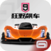 Ұ쭳8