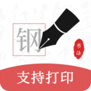 ֱ鷨