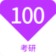 100