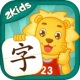 2Kidsʶ
