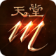 Mιʷ