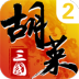 2qq¼