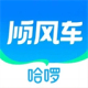 ˳糵