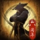 潭