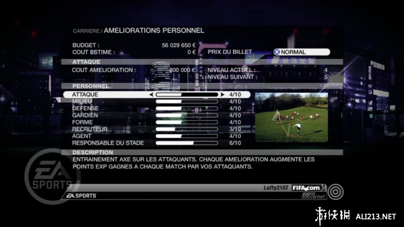 2009FIFA 09V1.010޸Ӣ԰