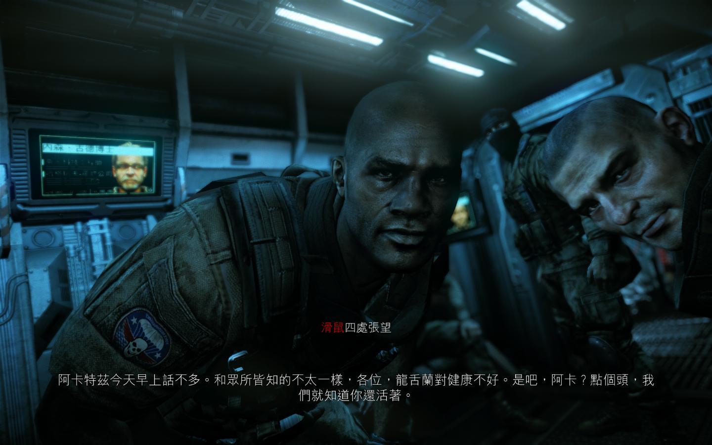 µΣ2Crysis 2v1.0ʮ޸(h4x0r)