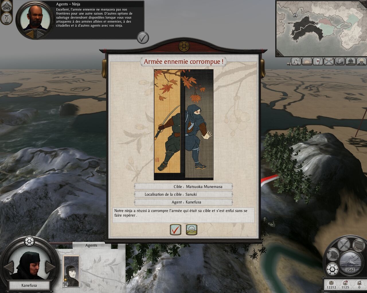 Ļ2ȫսShogun 2 Total War10ǿMOD v2