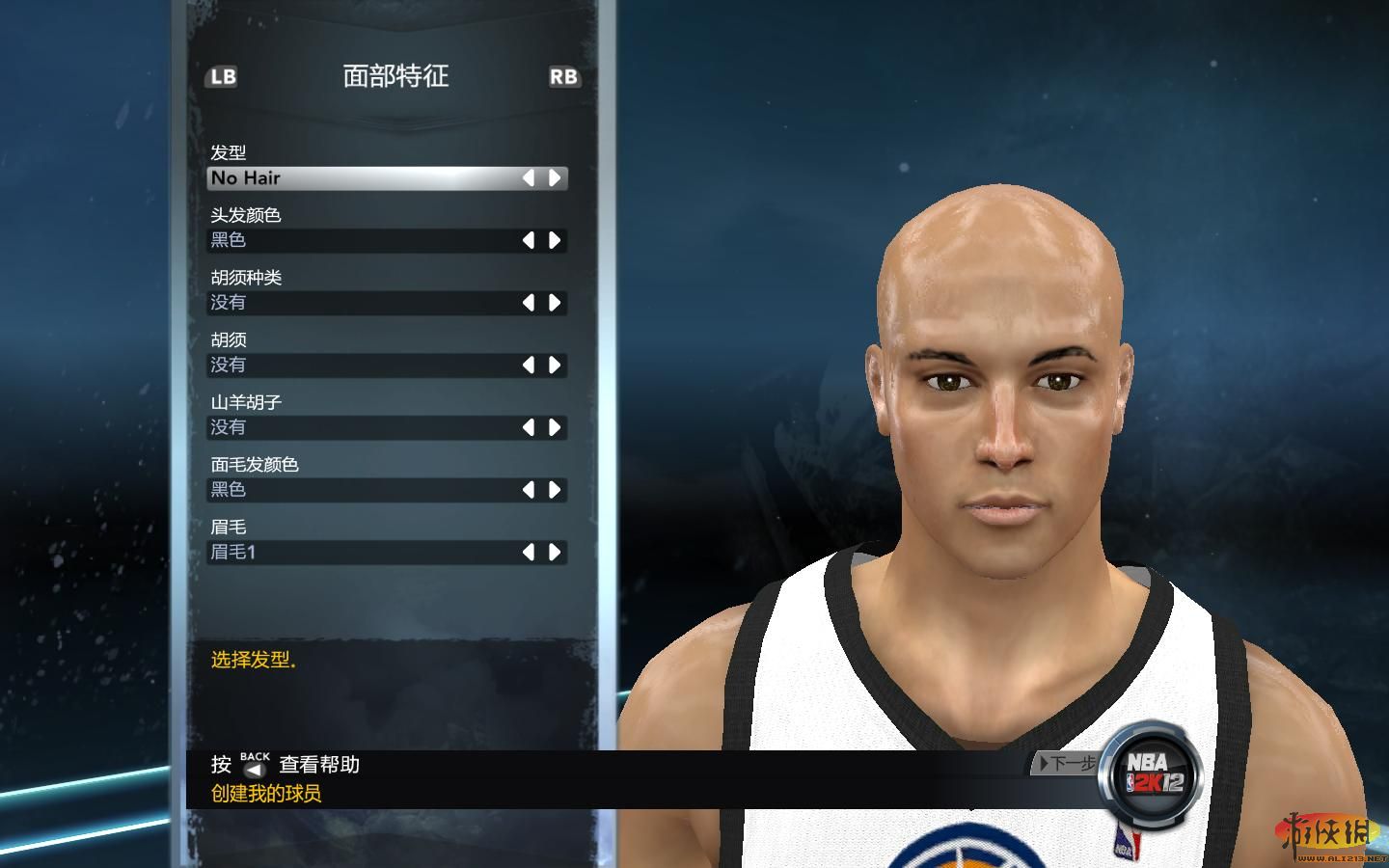 ְҵ2K12NBA 2K12&ͲEGS麺V1.0