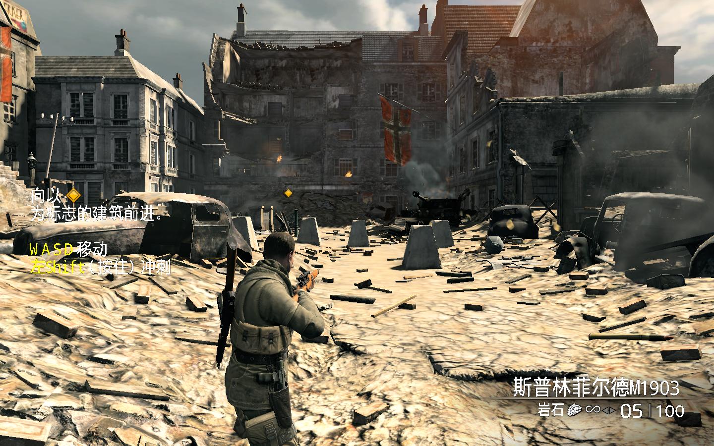 ѻӢV2Sniper Elite V2LMAO麺V3.0