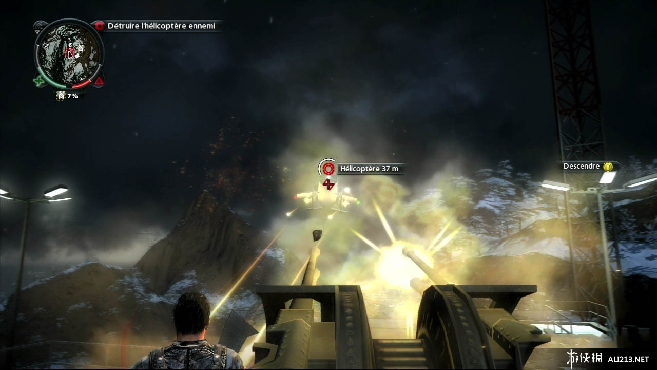 2Just Cause 2v1.0.0.2޸