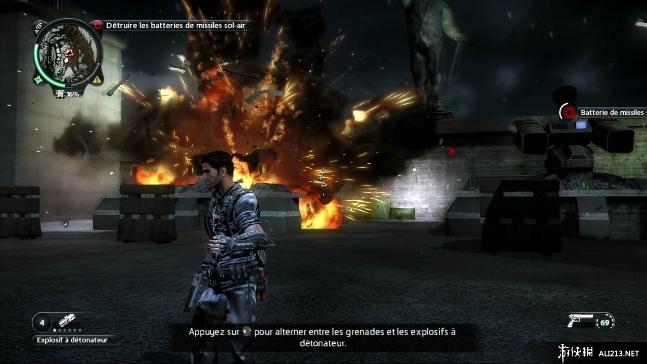 2Just Cause 2v1.0.0.2޸