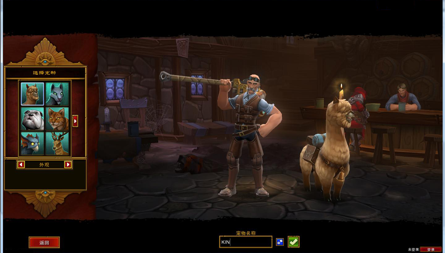 ֮2Torchlight 2 v1.11.5.1๦޸BETA3