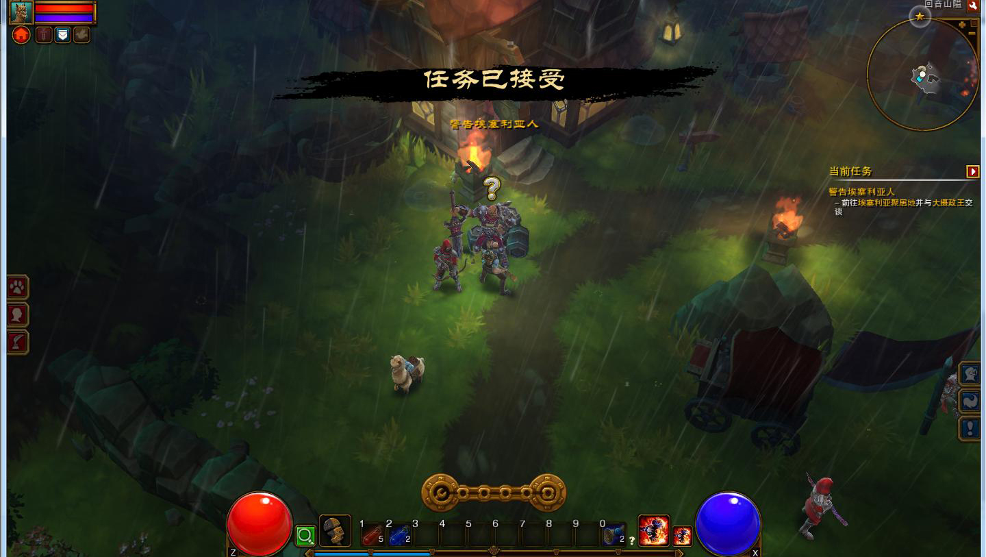 ֮2Torchlight 2 ٻMOD