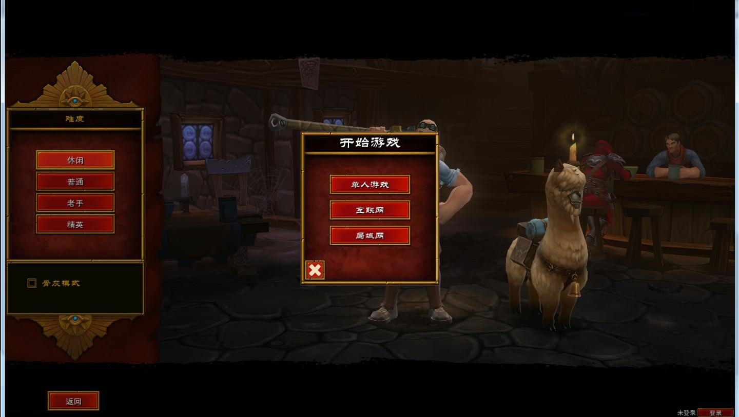 ֮2Torchlight 2 MOD