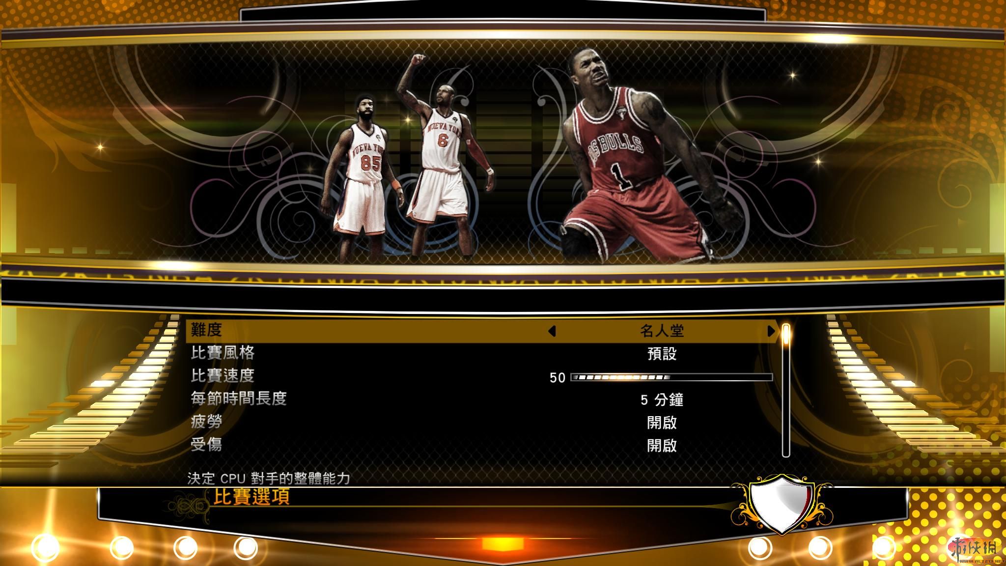 ְҵ2K13NBA 2K13ƹӰ