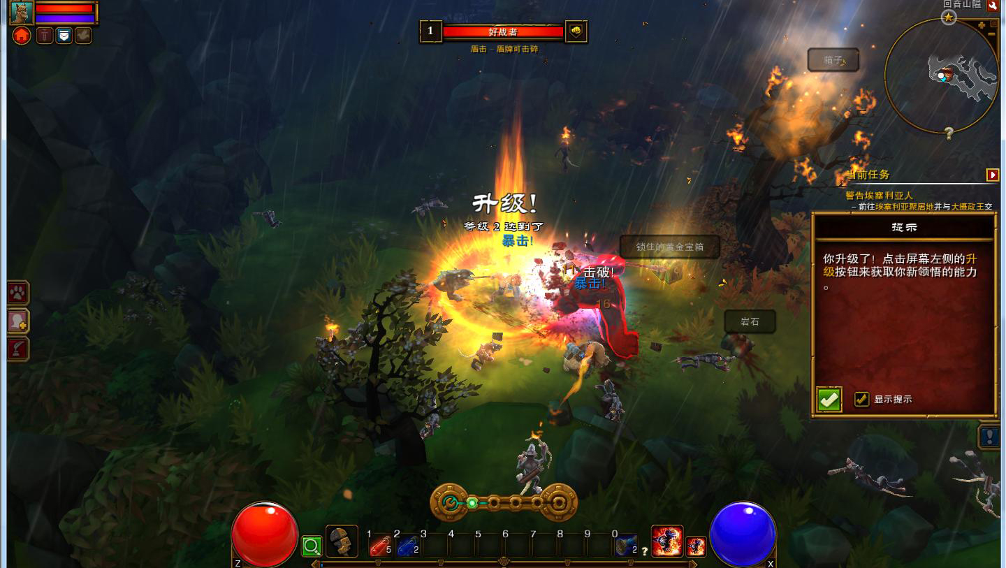 ֮2Torchlight 2 v1.16.2.3 & v1.16.5.3װ޸