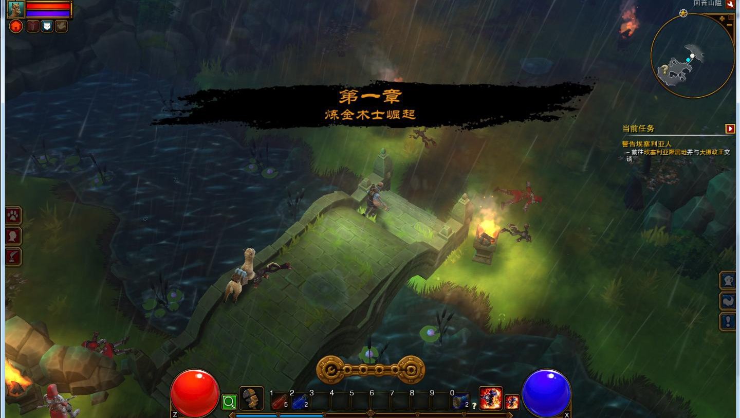 ֮2Torchlight 2 build1127