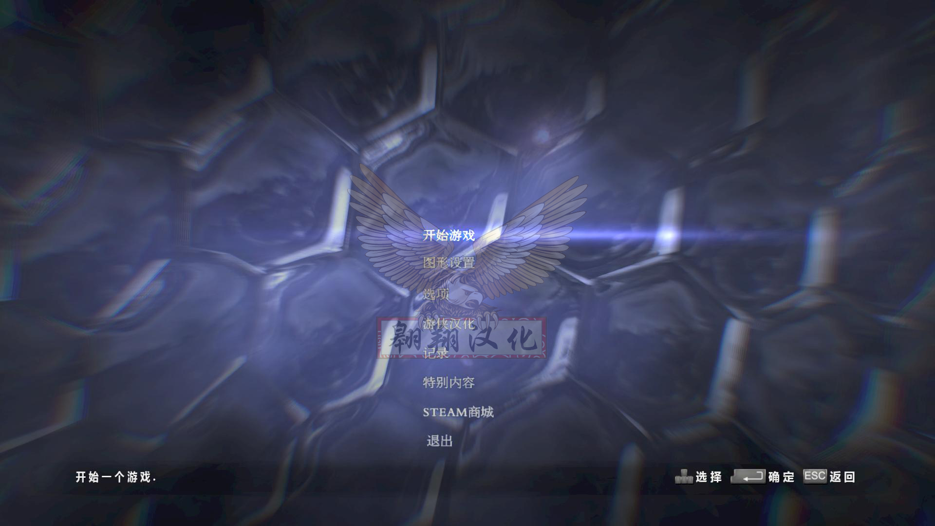 Σ6Resident Evil 6V1.0ʮ޸LinGon