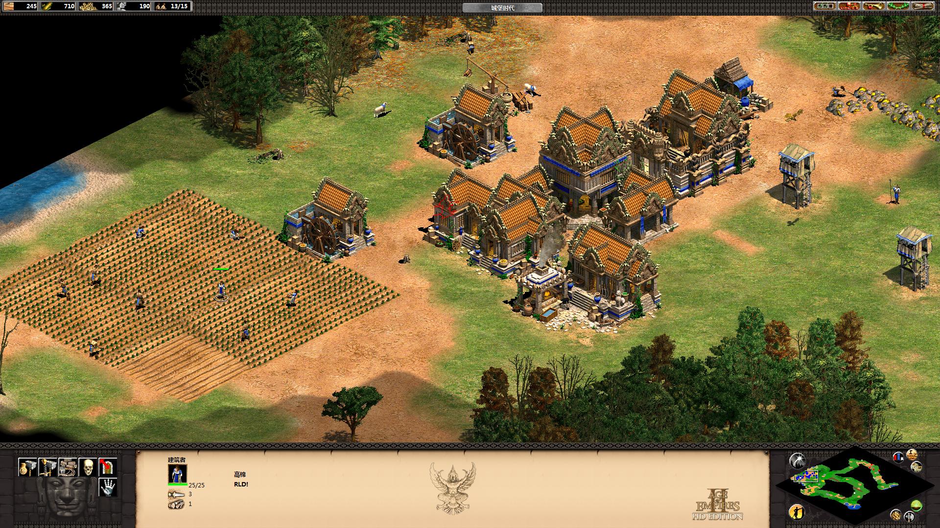 ۹ʱ2棨Age of Empires II HDv1.0޸