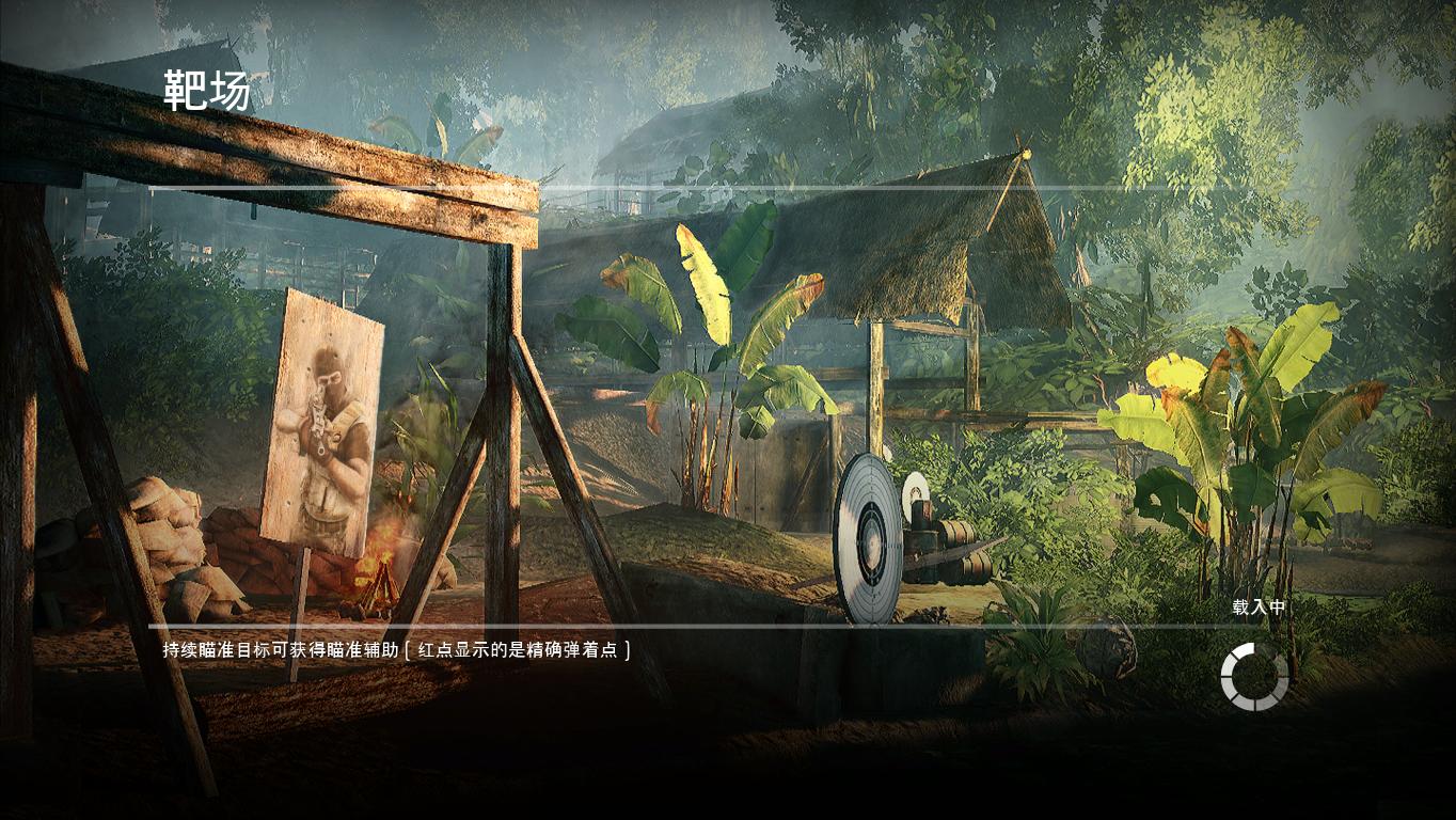 ѻ֣սʿ2Sniper: Ghost Warrior 2V1.08޸GRIZZLY