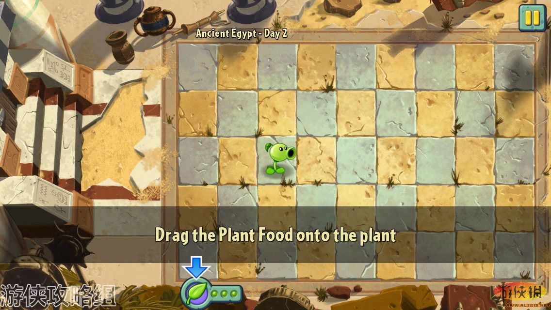 ֲսʬ2Plants vs. Zombies 2ƻ IOS IPAD1/2  LMAO麺V2.1 ǰ ֧