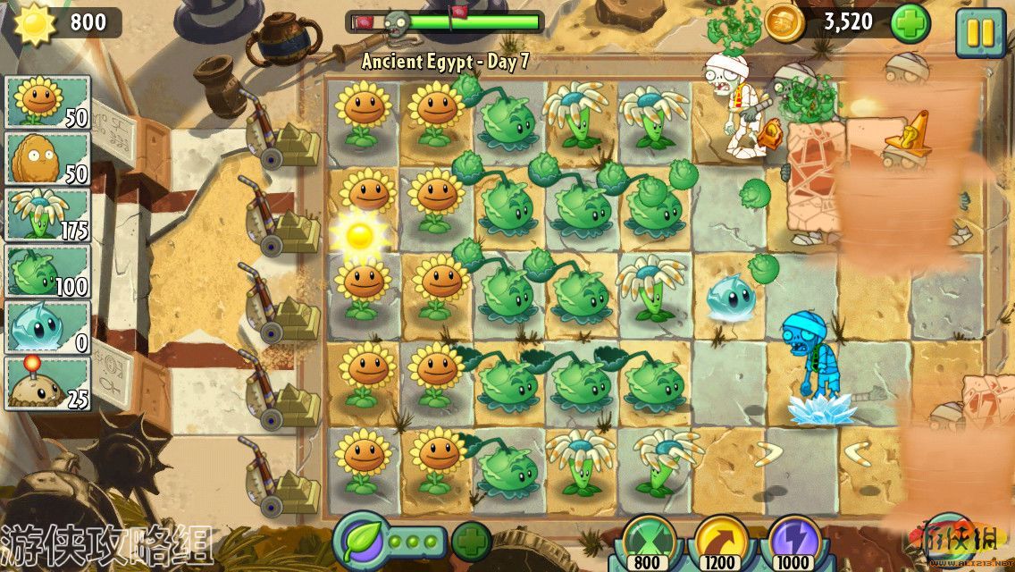 ֲսʬ2Plants vs. Zombies 2ƻ IOS IPAD1 2 MINI LMAO麺V3.0 װ ֧Խ豸