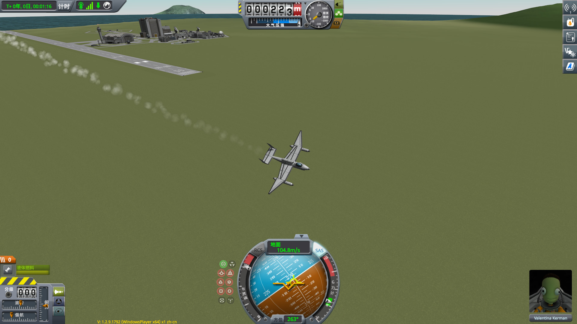 ̫ռƻKerbal Space Program2FMOD