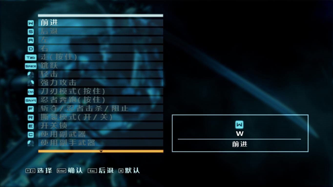 Ͻװ𣺸Metal Gear Rising: Revengeancev1.1ʮ޸LinGon