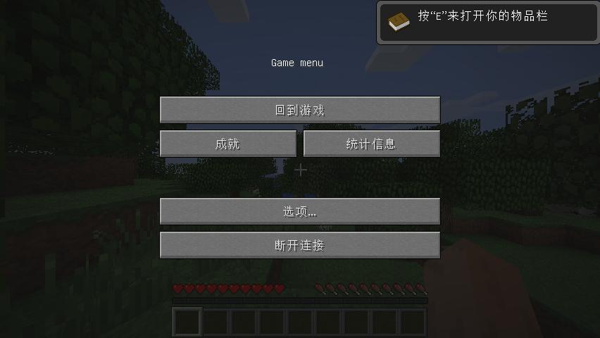 ҵ磨Minecraft1.6.4̹mod