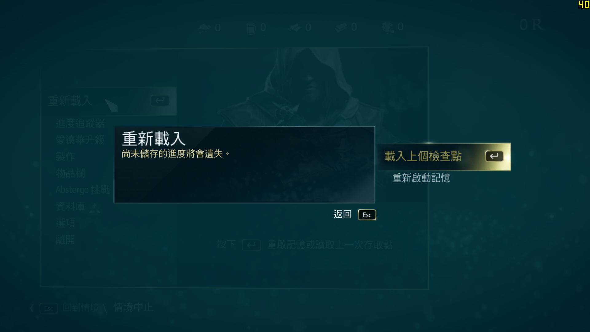 ̿4죨Assassins Creed IV: Black Flagv1.06޸STN