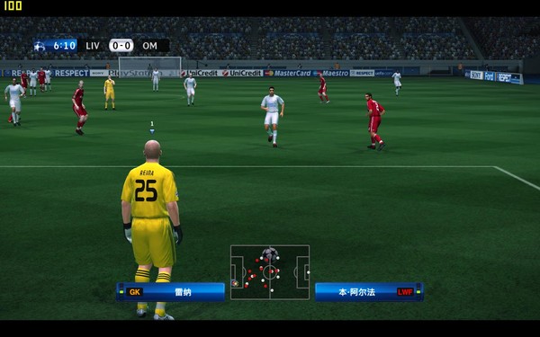 ʵ2010Pro Evolution Soccer 2010²5.