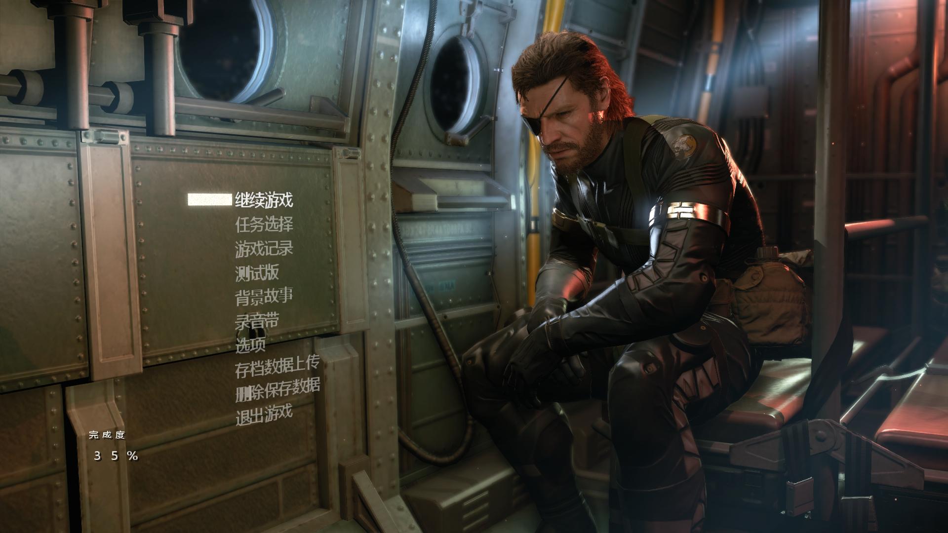 Ͻװ5ԭ㣨Metal Gear Solid V: Ground Zeroesȫ汾޸